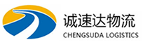 宁波到彭山区物流公司